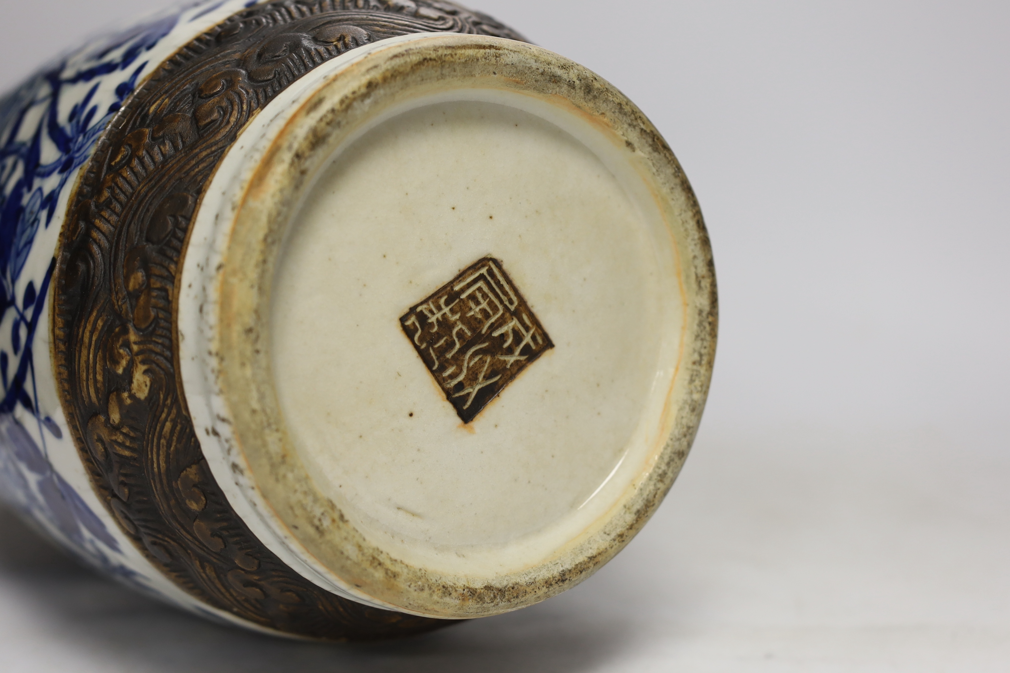 A large Chinese crackle glaze blue and white vase, Guangxu period, 44cm high